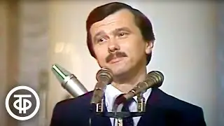 Леонид Серебренников 