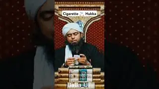Cigarette 🚬 Hukka Haram Hai?|By Engineer Mohammed Ali Mirza