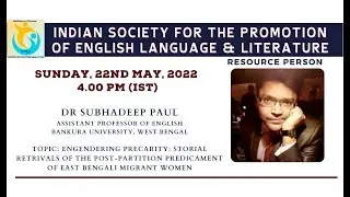 88TH SSS: DR SUBHADEEP PAUL - PARTITION LITERATURE