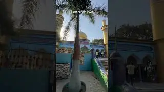 Baghra 2024 UP