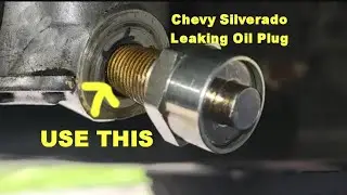 Утечка масла из сливной пробки Chevrolet Silverado 2007 года выпуска