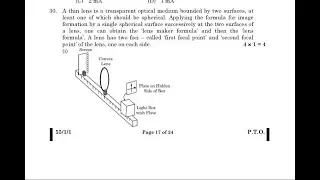 case study cbse physics 2025 set 55/1/1 question 30 based on lens formula
