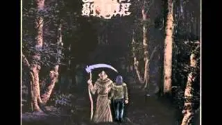 Mondstille - Am Ende (Full Album)