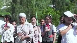 Кара Тарык 2004