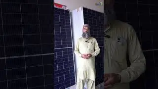 Why Doart Solar Panels Are the Best in Pakistan | Expert Review by Engineer Afzal. #solar #panel