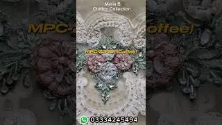Maria B Chiffon Collection Coffee | MPC-23-101 @gulloonascollection #trending