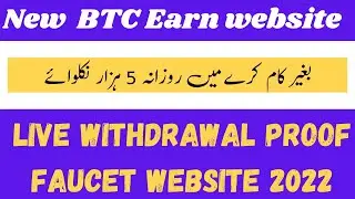 Earn Faucetpay Feyorra Coin Without Investment 2021 | earn feyorra(fey) free | earn money online