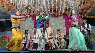 At भाग 11 सावरखल डांग  आदिवासी डांगी तमाशा पार्टी धुंडा सोग 2026 