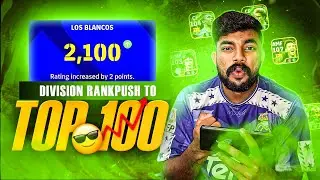BACK WITH RANKPUSH😍❤&zwj;🔥 || WITH 424 FORMATION 😎🔥
