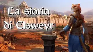 SKYRIM - La storia di Elsweyr
