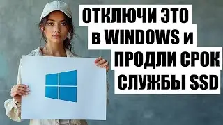 How to disable SSD optimization and enable HDD defragmentation in Windows