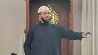 Eyaad S Hamoui Khutbah (Courage) Masjid LA Puente CA Friday Nov 21st 2025