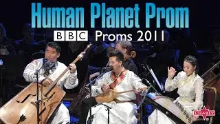 BBC Proms 2011: Human Planet Prom (Live)