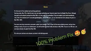 (100% FIX) BGMI Server Down Problem Fix