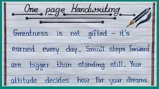 English writing kaise sudhare | how to improve english handwriting | One page handwriting practice