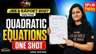 Quadratic Equations One Shot | JEE + EAPCET 2027 Maths | Vedantu Telugu