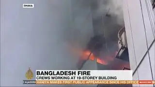 Banani under Fire latest news from Al JAZEERA