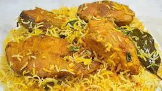 Fish Biryani Recipe | Simple and Easy Fried Fish Biryani Recipe | Machli Biryani | Biryani Recipe