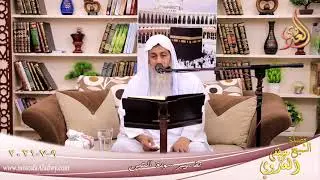 تفسير سورة التين للشيخ مصطفى العدوي تاريخ 09 07 2021