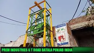Four pole Lift (build hoist) with mechanical winch 85678-45545