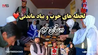 مهمانی ویژه و دوستانه با جمع یاران  خوب رسانه ، تشکر از میزبانی آقای سلحشور که دعوت کرده بودن🙏