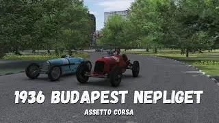 1936 Budapest Nepliget Circuit - Assetto Corsa