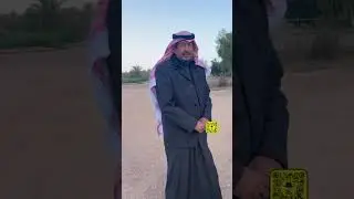 ‏⁧‫#رحلتنا‬⁩ إلى ‏⁧‫#محمية‬⁩ القاعيه البريه‏بدعوه كريمةمن الاستاذ/‏لافي محمد النهار‏