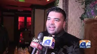 Geo News Special &ndash; British Pakistan Foundation holds social event