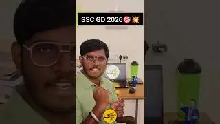 SSC GD 2026 NEW VACANCY 🎉💥 #sscgd2026 #shorts