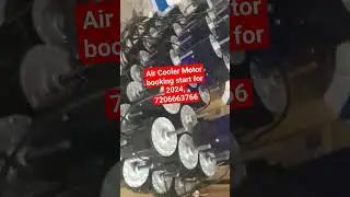 Air cooler motor manufacturer at faridabad #cooler #coolerfan #motor