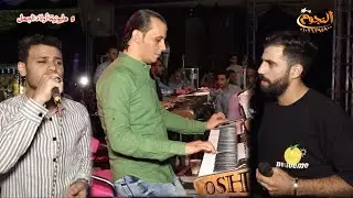 موال بالو و غراب وأوشا✔️مليونية أولاد الجمل 😍 شركة النجوم 01026395900