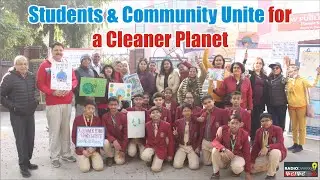 Collective Pledge Against Plastic | UTSAAH Foundation & DAV Public School