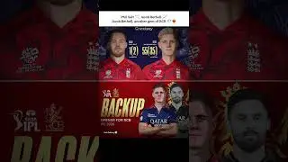 Jacob Bethell 🔥 Another Gem for RCB 💎 | Backup Opener Turns Star 😳 #rcb