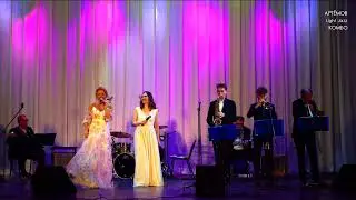 ПЕСНЯ ПРО СЫР / Sing, Sing, Sing(1936) - АРТЁМОВ КОМБО 2025