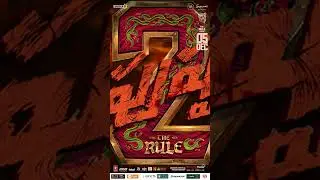 Director Sukumar Cutout at WILDFIRE jAAthara Event in Hyderabad - Event By Shreyas Media