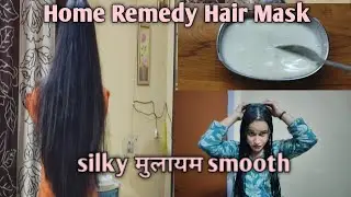 Home Remedy Hair Mask ll Salon Style Hair Spa At Home ll silky मुलायम smooth#viralvideo#video#like 