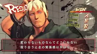 ウル４　おはよう