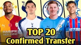 Top 20 Confirmed January Transfer News 2026,✅ Ft. Nkunku to Galatasaray, Anderson to Man City..🤯🔥