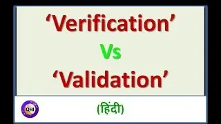 Verification Vs Validation (Hindi) .