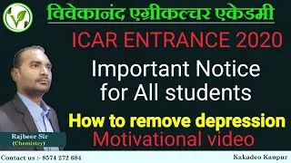 NTA ICAR New update || AIEEA ICAR entrance exam 2020 || Important notice || Motivational video
