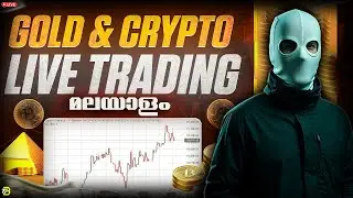 21 JAN |crypto & gold market Analysis | Malayalam Trap Trading