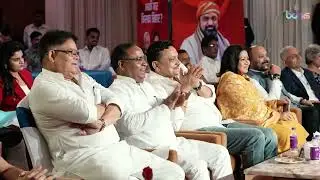 News 24 Manthan | Highlight Video Shoot & Edit