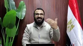 شرح الطلاق |المحاضرة 1 | تعريف الطلاق