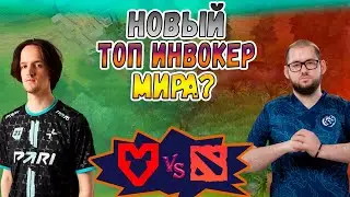 А ИНВОКЕР ТО ХОРОШ ОТ НОУНЕЙМА - Mouz vs StrongBoys - FISSURE Universe Ep 8 - ХАЙЛАЙТЫ