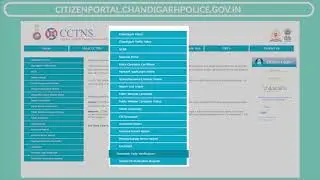 Citizen Portal - Chandigarh Police
