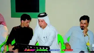 حنه الاخوين علي شاكر وصگر شاكر الساعدي بحضور الفنان سجاد الفرطوسي وجواد الساعدي وحميد الساعدي