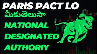 NATIONAL DESIGNATED AUTHORITY AS A PART OF PARIS PACT||PALAPITTA ONLINE ACADEMY