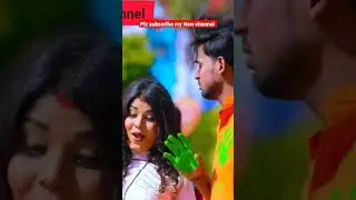 New Holi song// #bhojpuristatus #newbhojpurisong #bhojpurivideo #bhojpurihotstatusvideo#xml #xnl
