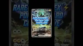 Rare Zekrom ex &ndash; Black Bolt SIR | Animated Pok&eacute;mon Card 🔥
