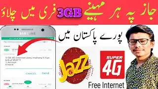 jazz free internet, jazz today gift, jazz mb gift,jazz free mb